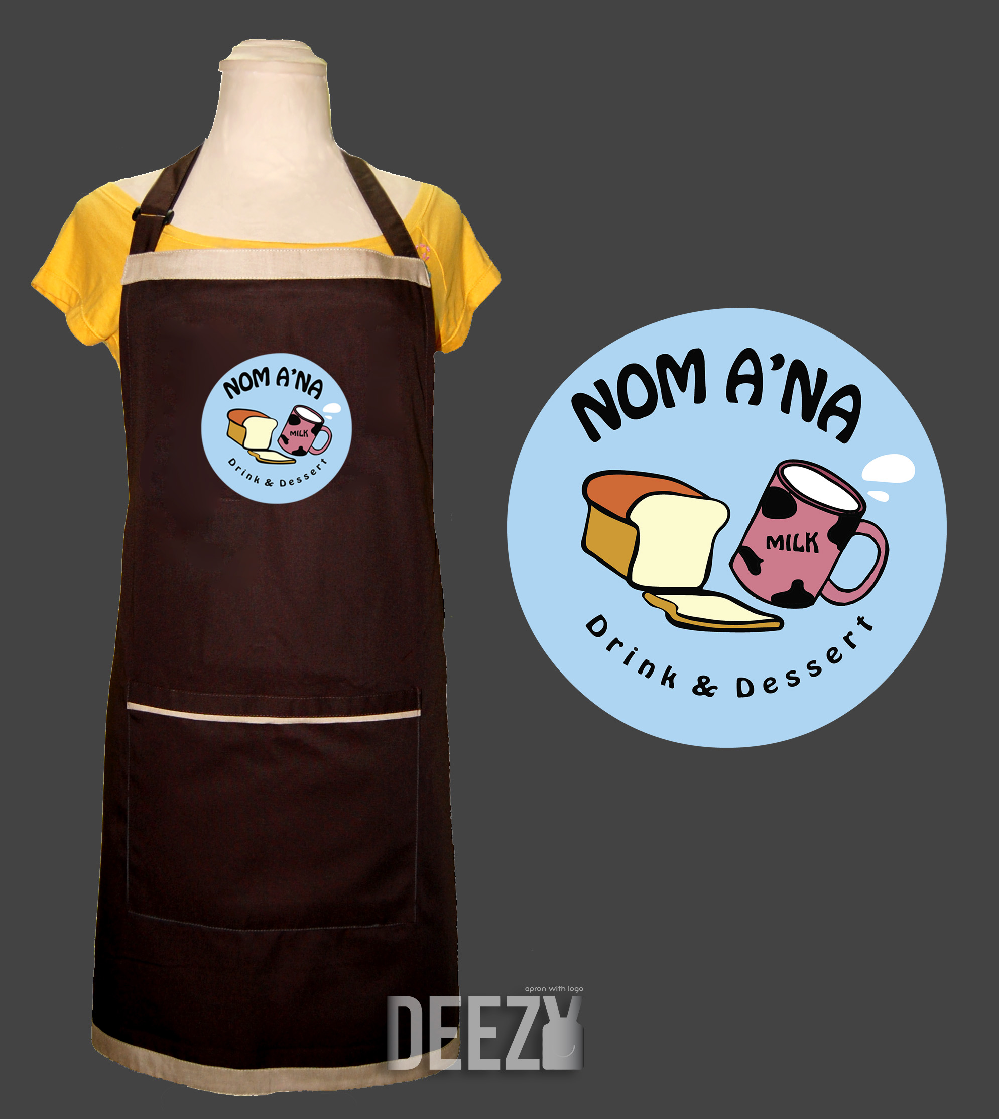 เสื้อกันเปื้อน