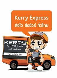 Image result for kerry express