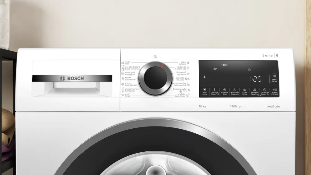เครื่องซักผ้าฝาหน้า BOSCH รุ่น WGG45400TH