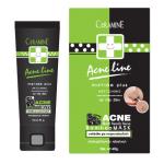 เซอรามายน์ แอคเน่ ไลค์ ไมตาเกะ พลัส อาร์ติโช๊ค แบล็ค เฮด โนส แบมบู ชาโคล มาส์ก