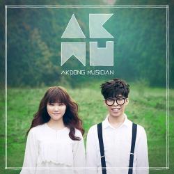 [Pre] Akdong Musician : 1st Album - Play