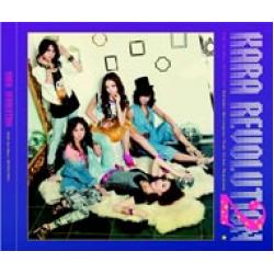 [Pre] Kara : 2nd Album - Revolution