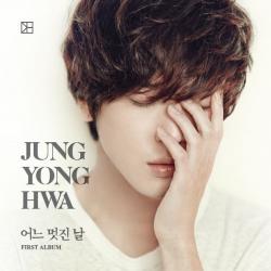 [Pre] Jung Yong Hwa : 1st Album - One Fine Day (A Ver)