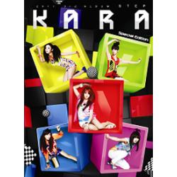 [Pre] Kara : 3th Album - Step (Special Edition)