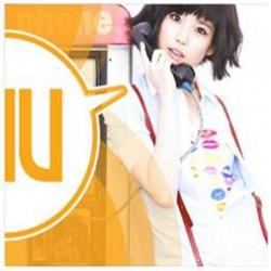 [Pre] IU : 1st Album - Growing Up
