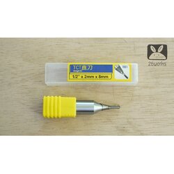 Router Bits ตรง 2x8 mm รุ่นประหยัด