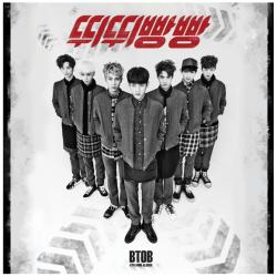 [Pre] BTOB : 4th Mini Album - Beep Beep (뛰뛰빵빵) (Reissue)