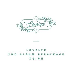 [Pre] Lovelyz : 2nd Album Repackage - Now, Us