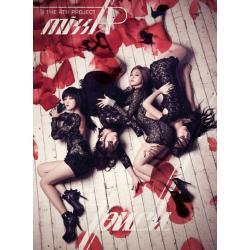 [Pre] Miss A : 1st Mini Album - Touch