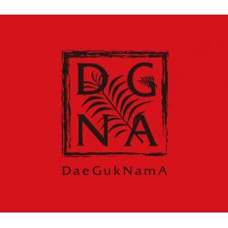 [Pre] DGNA : 3rd Single - Rilla Go! (Reissue)