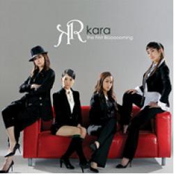 [Pre] Kara : 1st Album - Blooming