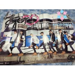 [Poster พร้อมส่ง 1 ใบ] GOT7 : 2nd Mini Album - GOT♡ (GOT LOVE) (Walk Ver.)