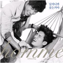 [Pre] Homme : 1st Single - Man Should Laugh