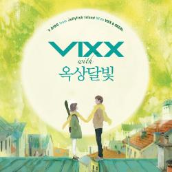 [Pre] VIXX : Collaboration Album - Y.BIRD From Jellyfish Island With VIXX & OKDAL (Rooftop Moonlight)