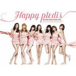 [Pre] After School : Happy PLEDIS 1st Album