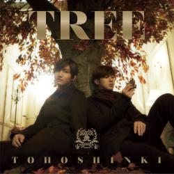 [Pre] TVXQ : Jap. Album - TREE (CD+DVD Ver. B)