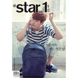 [Pre] @Star1 : July 2015 - Vol 40 (Lee Jong Suk)