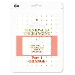 [Pre] Shinhwa : 13th Album - UNCHANGING PART1 'Orange' (Kihno Card Ver.) +Poster