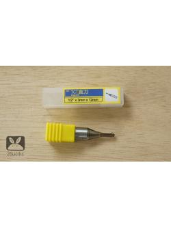 Router Bits ตรง 3x12 mm รุ่นประหยัด