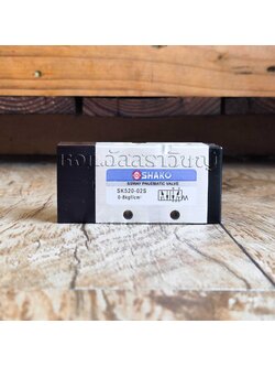 วาล์วลมนิวเมติกส์ Shako SK520 Series