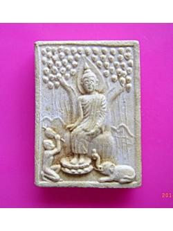 121 พระพุทธเจ้าใต้ต้นโพธิ์ หลังยันต์ 5