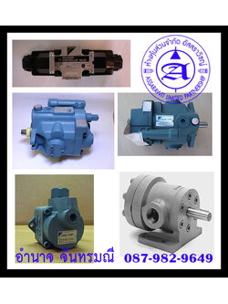 วาล์วไฮดรอลิกแบบ Modular Daikin Hydraulic เป็นวาล์วญี่ปุ่นใช้แทนวาล์วยี่ห้ออื่นได้