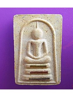 44 พระสมเด็จหลวงพ่อมุ่ย ฝังตะกรุดสามกษัตริย์ วัดดอนไร่