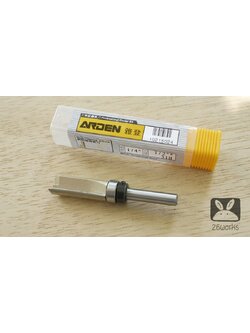Trimmer bits arden ลูกปืนบน คมกัด 4 หุน x 31 mm