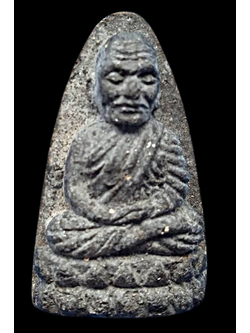 1460 หลวงปู่ทวด ปี 24 พิมพ์ใหญ่ เนื้อว่าน มีบัตรพระแท้ วัดช้างให้