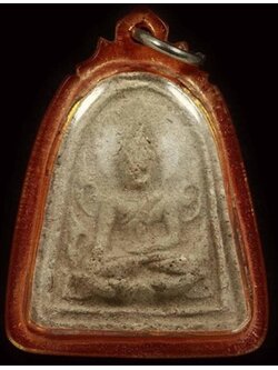 1087 หลวงพ่อเหลือ ปี 2485 รุ่นแรก เลี่ยมกรอบโบราณ วัดสร้อยทอง