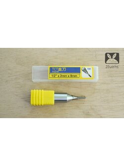 Router Bits ตรง 2x8 mm รุ่นประหยัด