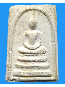 1415 พระสมเด็จ รุ่นอนุสรณ์ 118 ปี พิมพ์ใหญ่ ปี 33 เนื้อผง มีบัตรพระแท้ กล่องเดิม วัดระฆัง