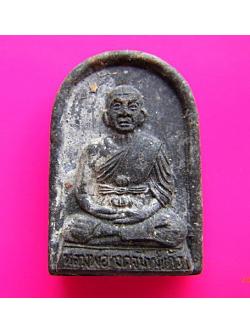 83 หลวงพ่อทวดปี37 เนื้อผงผสมว่าน วัดทุ่งพระ