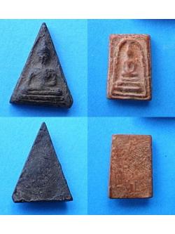 392 พระเนื้อดิน 2 องค์