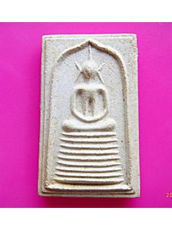 96 พระสมเด็จเก้าชั้น ปี20 วัดวังหิน