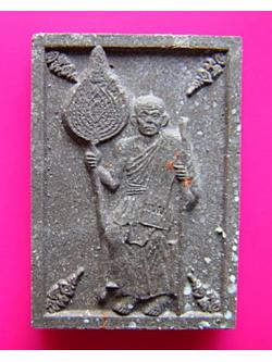 302 หลวงพ่อแช่ม ปี39 เนื้อว่านชนวนเก่ากรุแตก วัดฉลอง