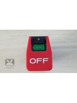 Safety switch 3hp 220V