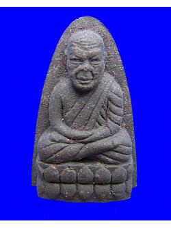 127 หลวงพ่อทวดเนื้อว่าน หลังยันต์ห้า วัดทุ่งพระ