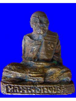 167 รูปหล่อหลวงพ่อเพชรปี46 วัดศรีเวียง