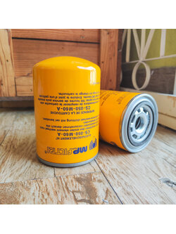 กรองไฮดรอลิค ขากลับ MPfiltri CS050 , CS070