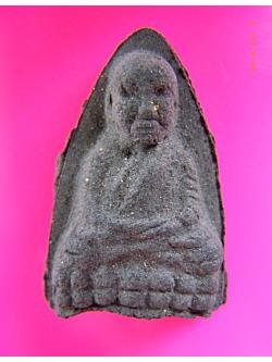 182 หลวงปู่ทวดเนื้อว่าน พิมพ์ใหญ่ ปี36 วัดโคกสมานคุณ