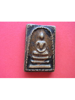 705 พระสมเด็จวัดระฆัง พิมพ์ใหญ่ หลังตัวอักษรจีน มีใบรับรองพระแท้ วัดระฆัง