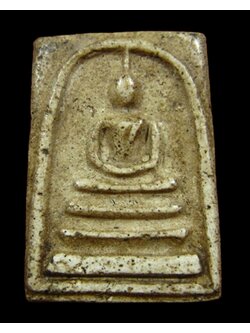 996 พระสมเด็จวัดระฆัง พิมพ์ใหญ่ มีใบรับรองพระแท้ทางวิทยาศาสตร์ วัดระฆัง