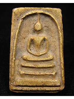 713 พระสมเด็จวัดระฆัง พิมพ์ใหญ่ มีใบรับรองพระแท้ทางวิทยาศาสตร์ วัดระฆัง