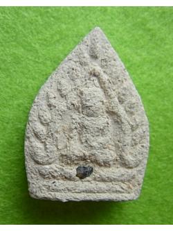 218 พระพิทักษ์ชายแดน รุ่นเจ้าสัว ปี35 วัดทับไทร