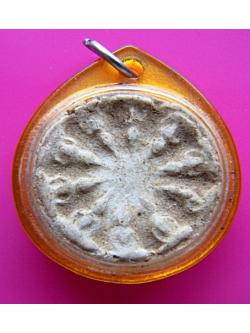 29 พระงบน้ำอ้อย เนื้อดินเผา วัดพระศรีมหาธาตุลพบุรี