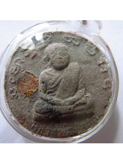 119 หลวงพ่อคง พิมพ์สองหน้า วัดบ้านสวน