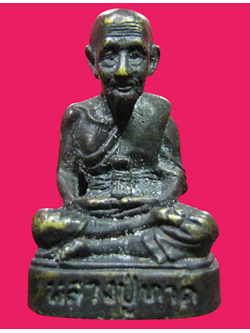 1063 รูปหล่อหลวงพ่อทวด ปี 47 รุ่นฉลอง 45 ปี เมืองยะลา มีบัตรพระแท้ วัดเมืองยะลา