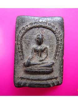 48 พระพุทธเนื้อดำ รุ่นเสาร์ 5 วัดนินสุขาราม