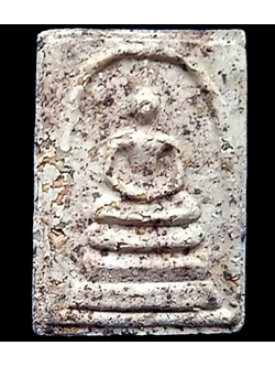 1421 พระสมเด็จบางขุนพรหม พิมพ์ใหญ่ กรรมการ ปี 47 กล่องเดิม วัดบางขุนพรหม